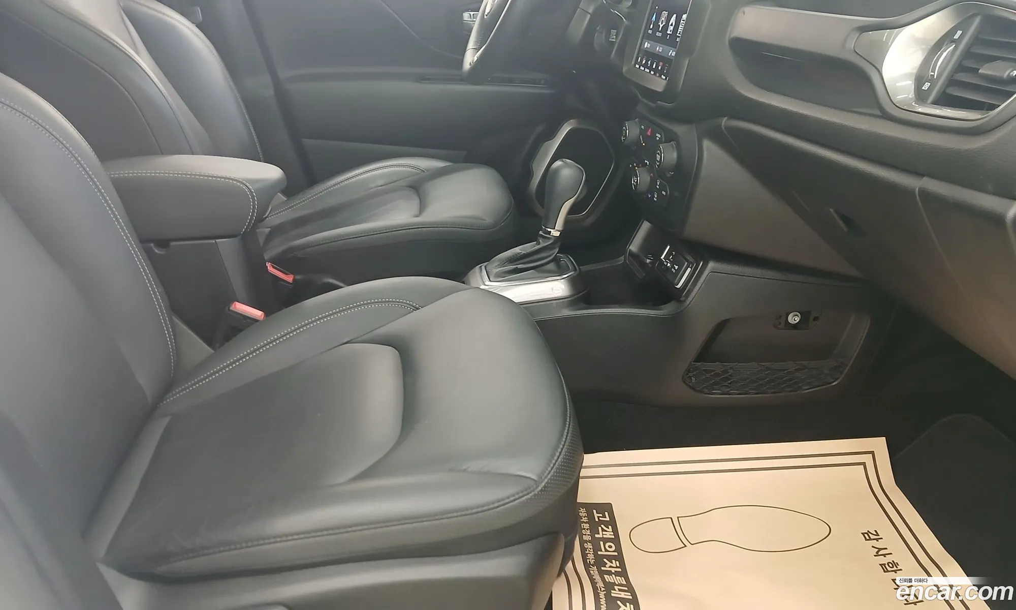 Jeep Renegade 2021 — 9