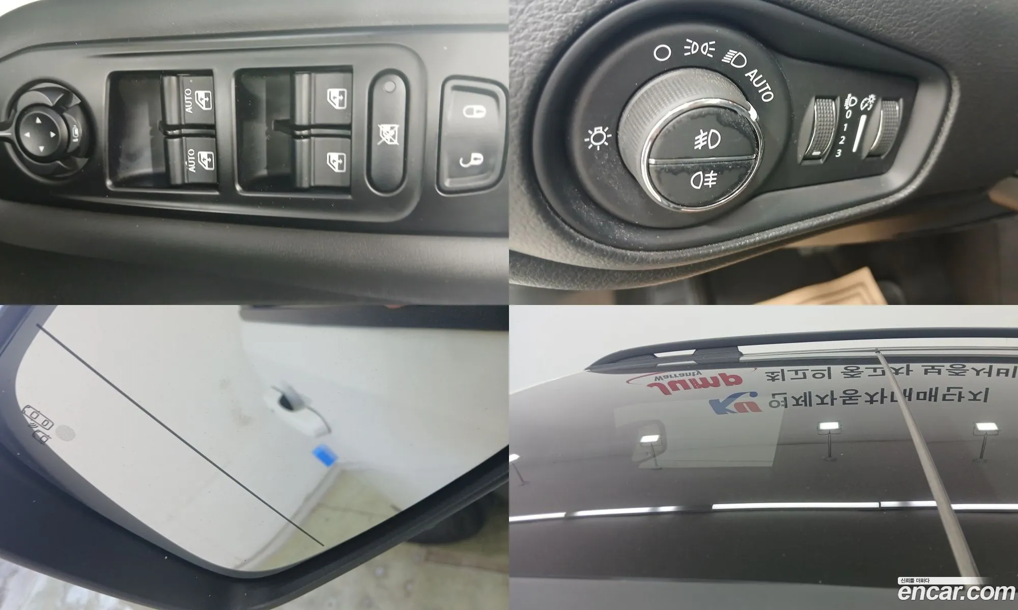 Jeep Renegade 2021 — 5