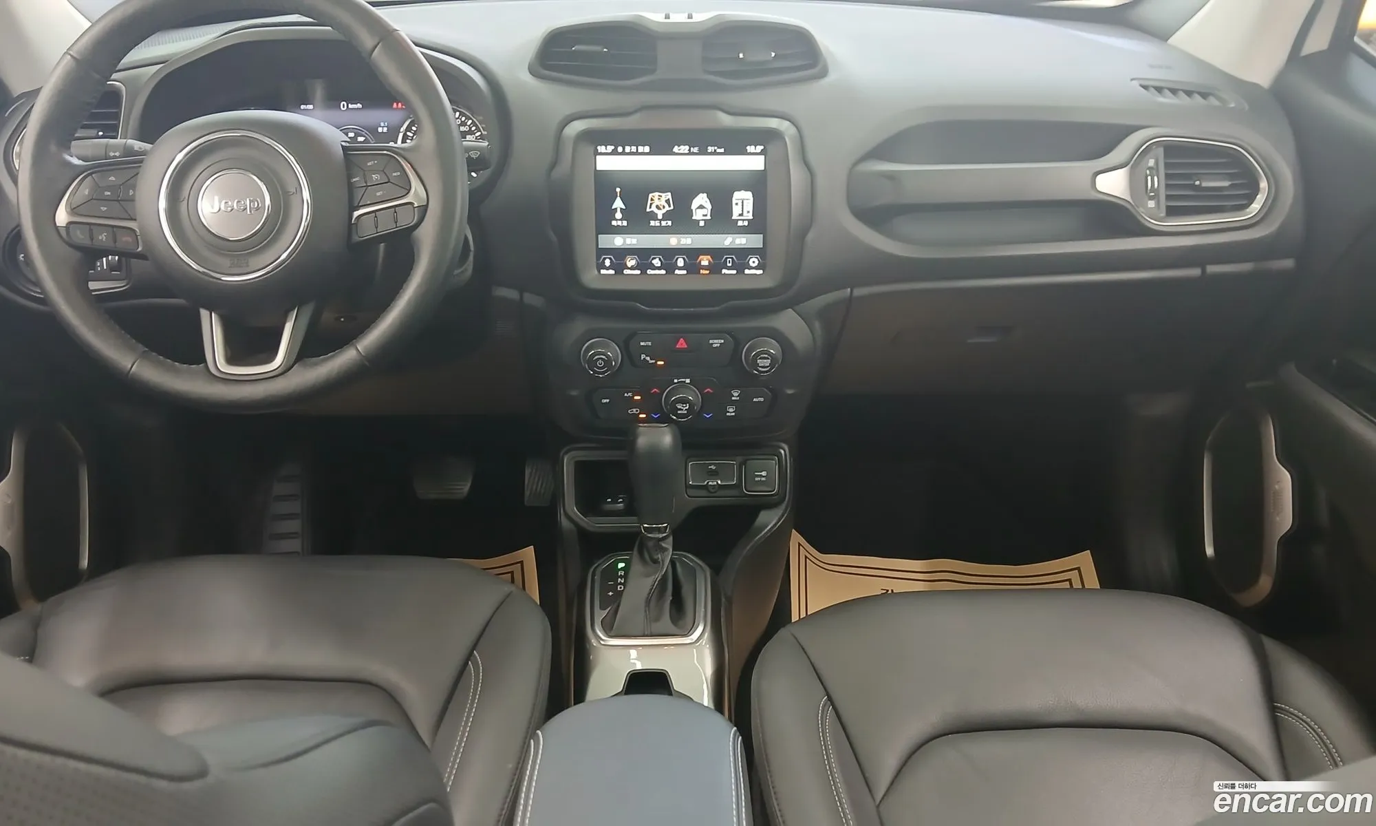 Jeep Renegade 2021 — 12