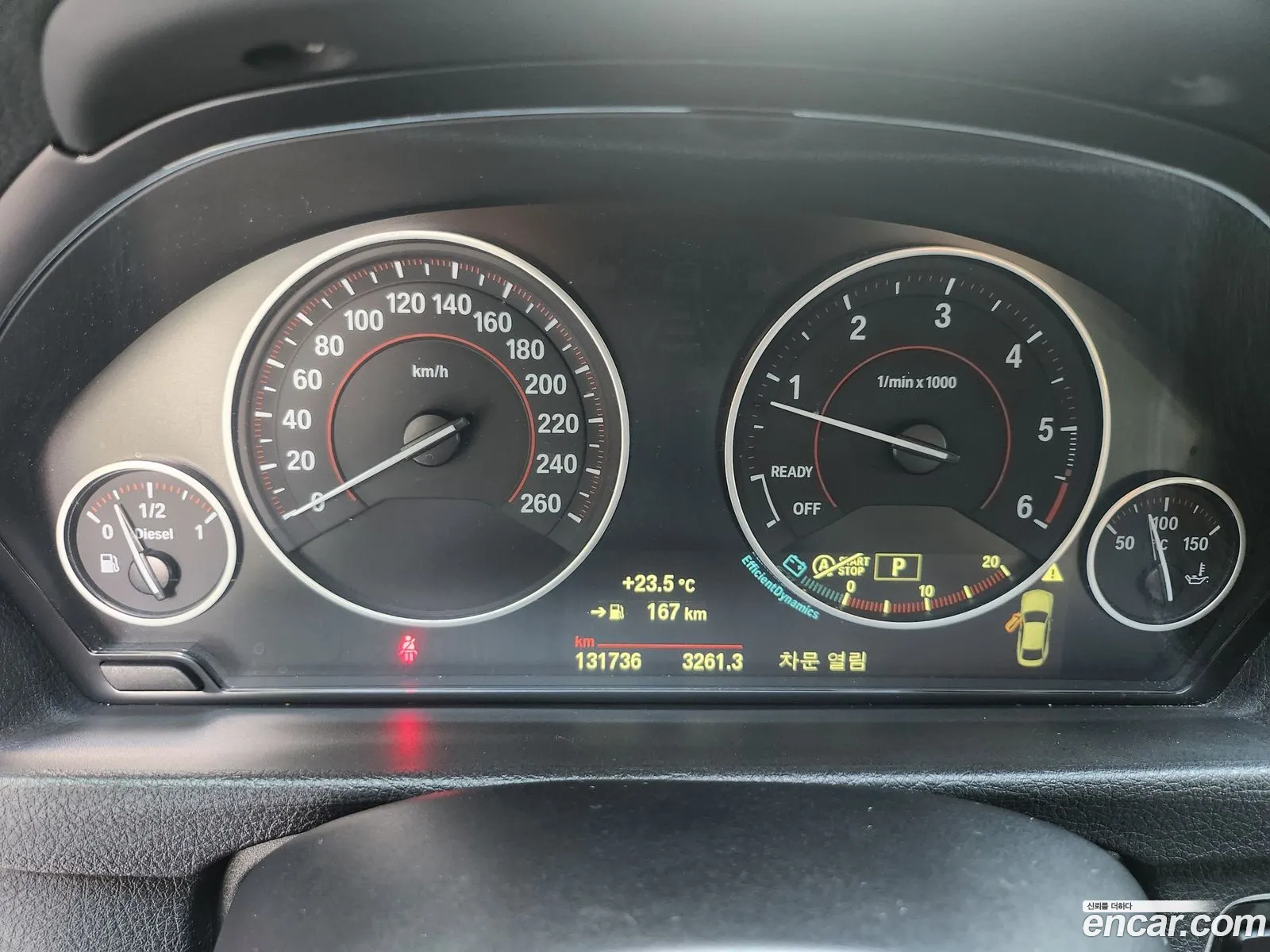 BMW 4 Series 2015 — 16