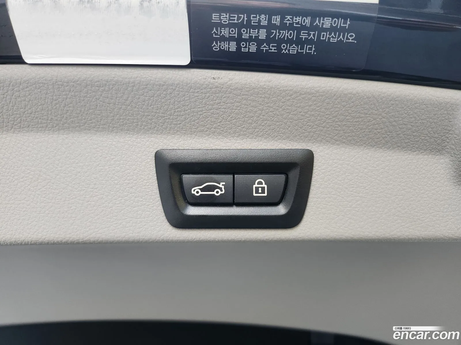 BMW 4 Series 2015 — 13
