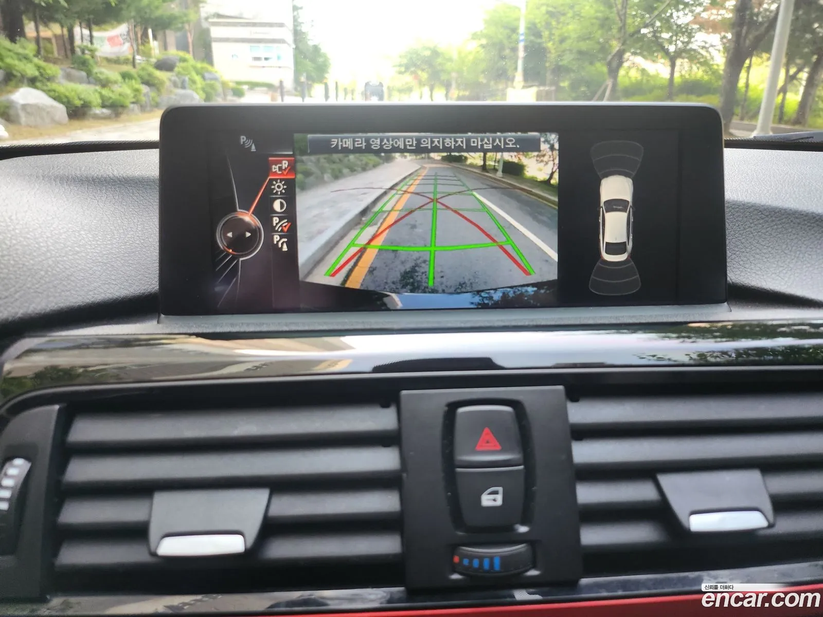 BMW 4 Series 2015 — 8