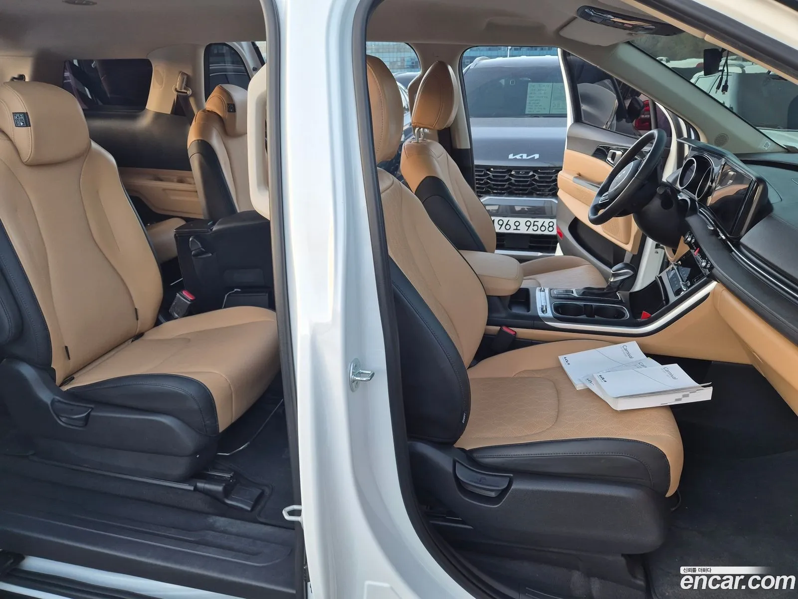 Kia Carnival 2023 — 7