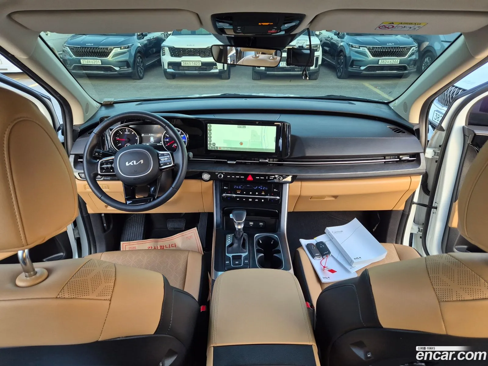 Kia Carnival 2023 — 6