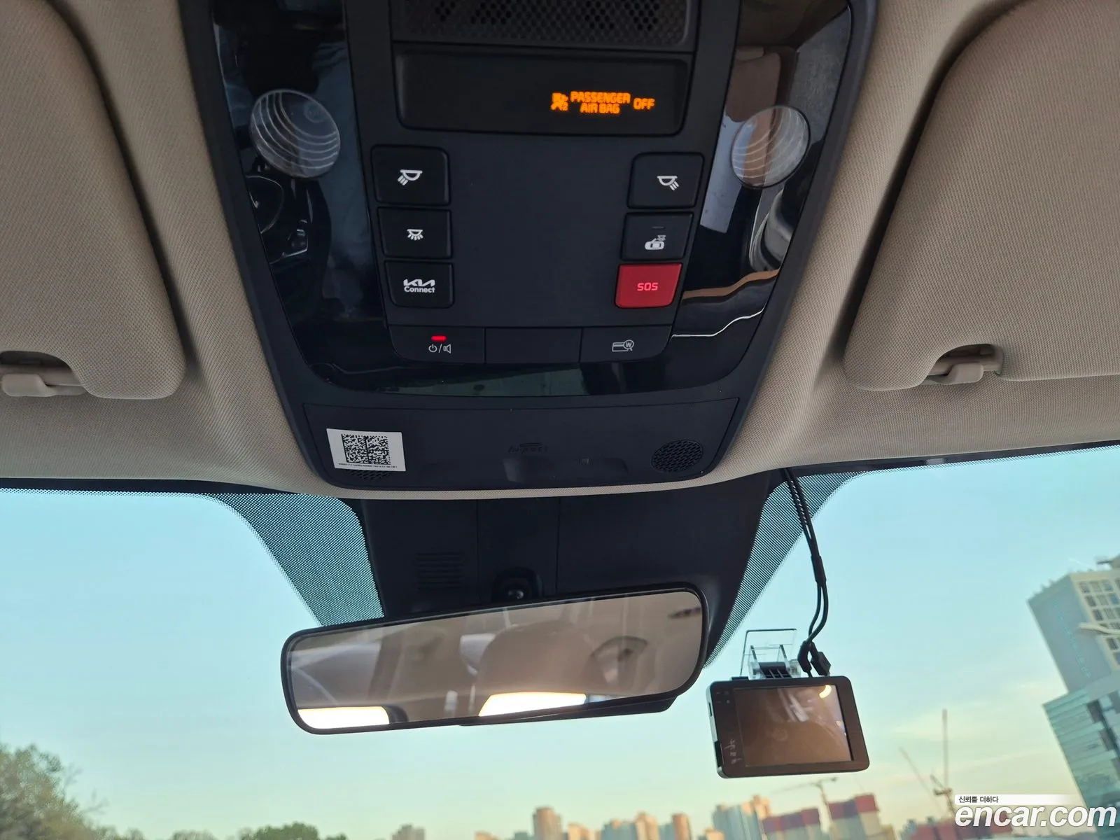 Kia Carnival 2023 — 17