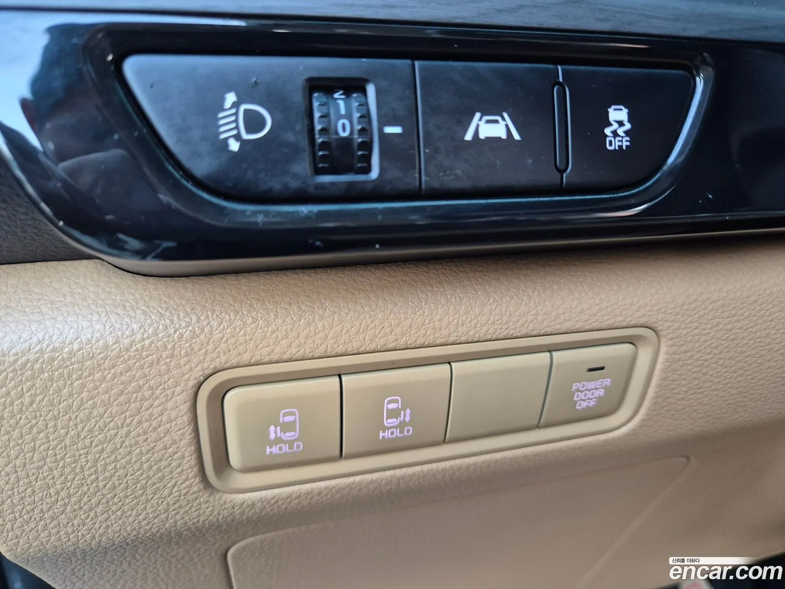 Kia Carnival 2023 — 20