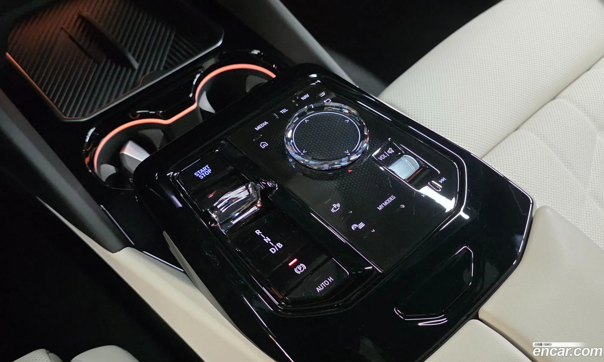 BMW i5 2025 — 8