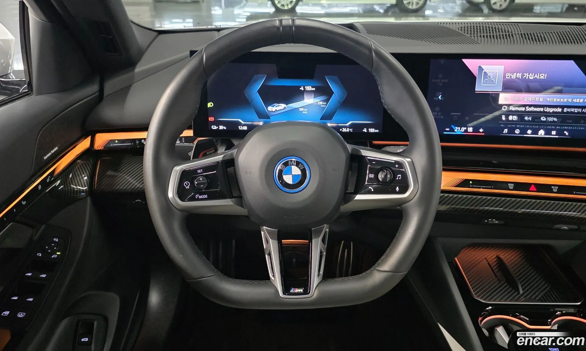 BMW i5 2025 — 15