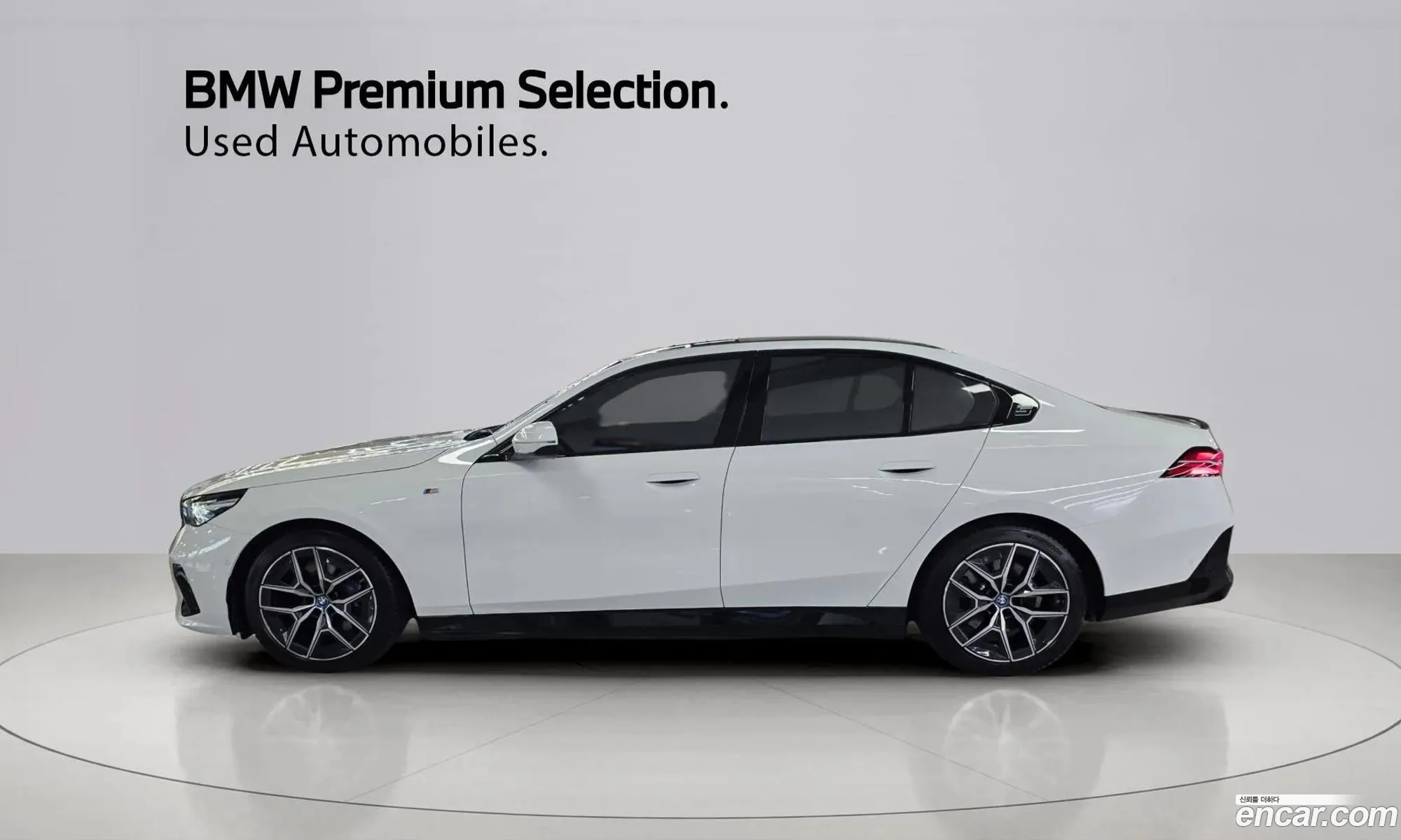 BMW i5 2025 — 4
