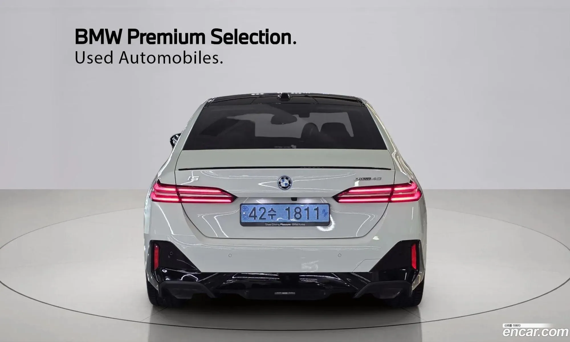 BMW i5 2025 — 19