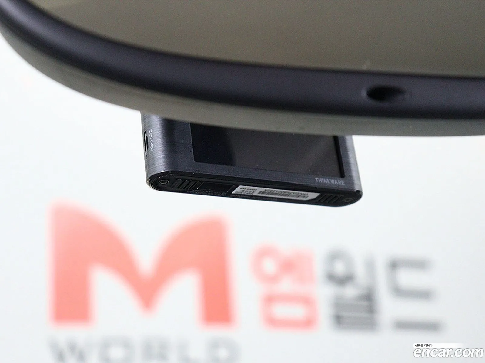 Mini Cooper 2011 — 12
