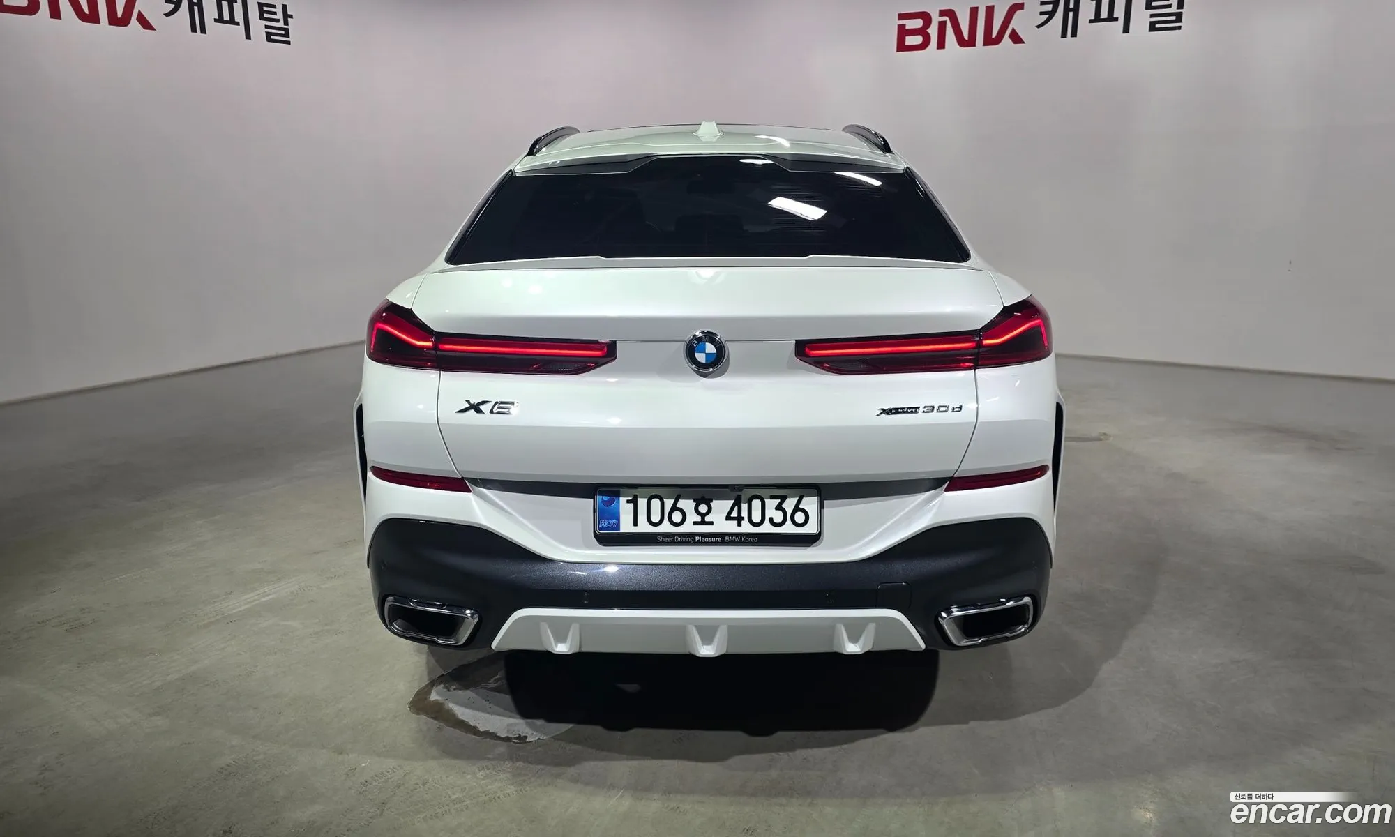 BMW X6 2025 — 11