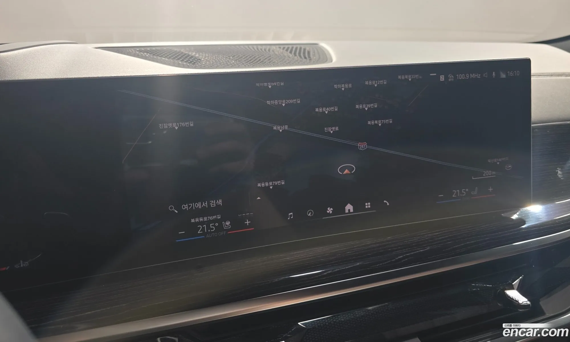BMW X6 2025 — 18