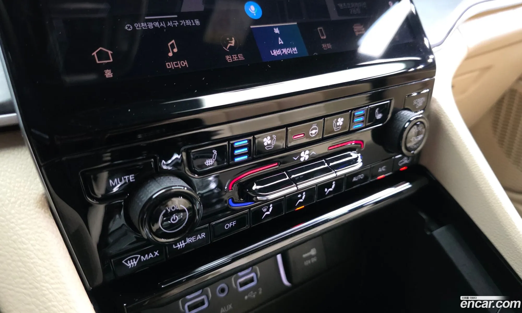 Jeep Grand Cherokee 2023 — 7