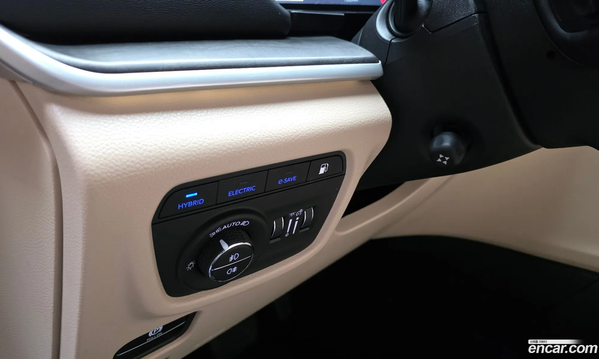 Jeep Grand Cherokee 2023 — 31