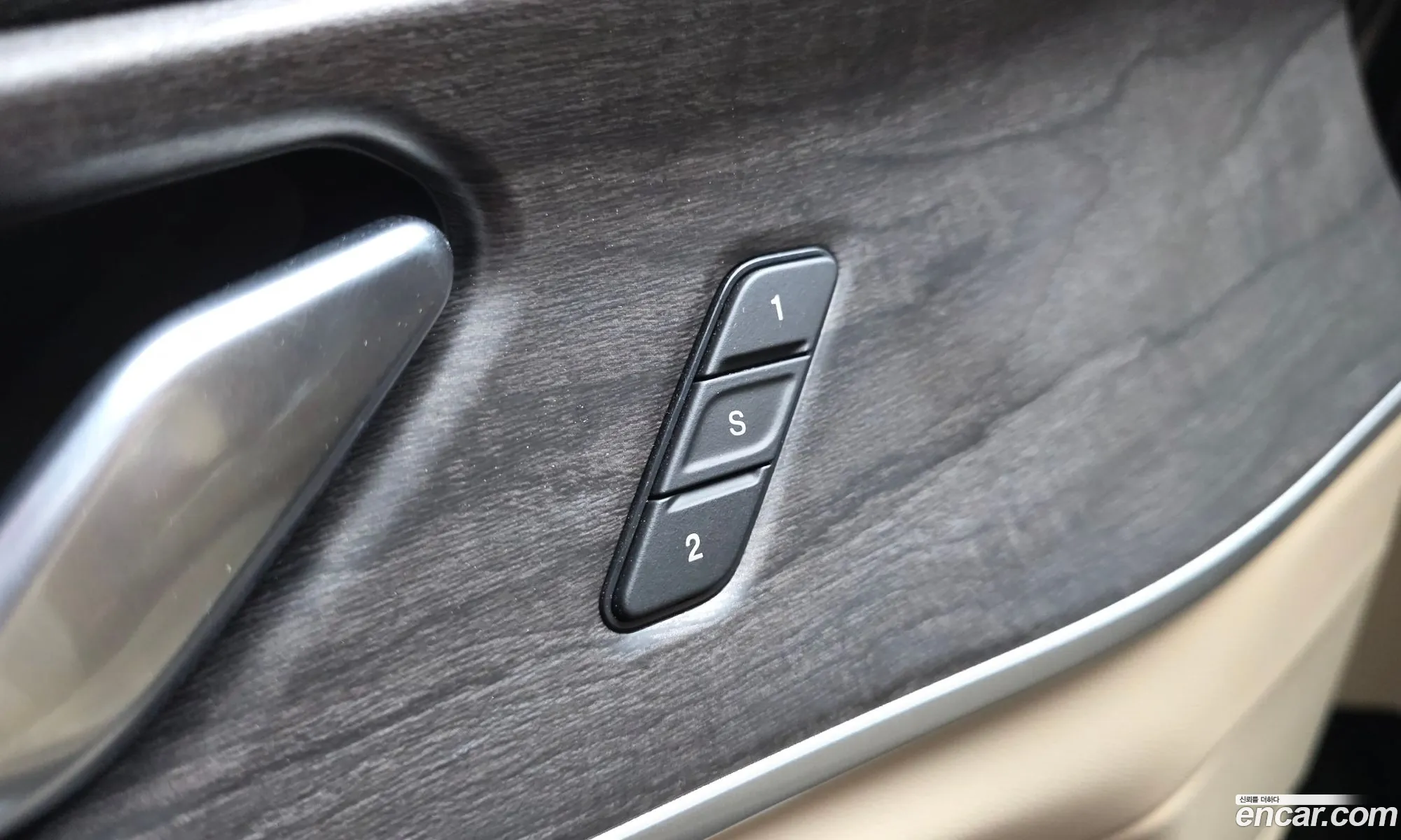 Jeep Grand Cherokee 2023 — 3