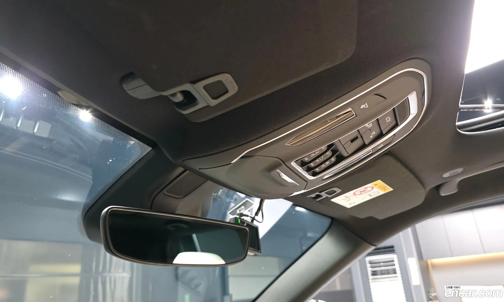 Jeep Grand Cherokee 2023 — 25