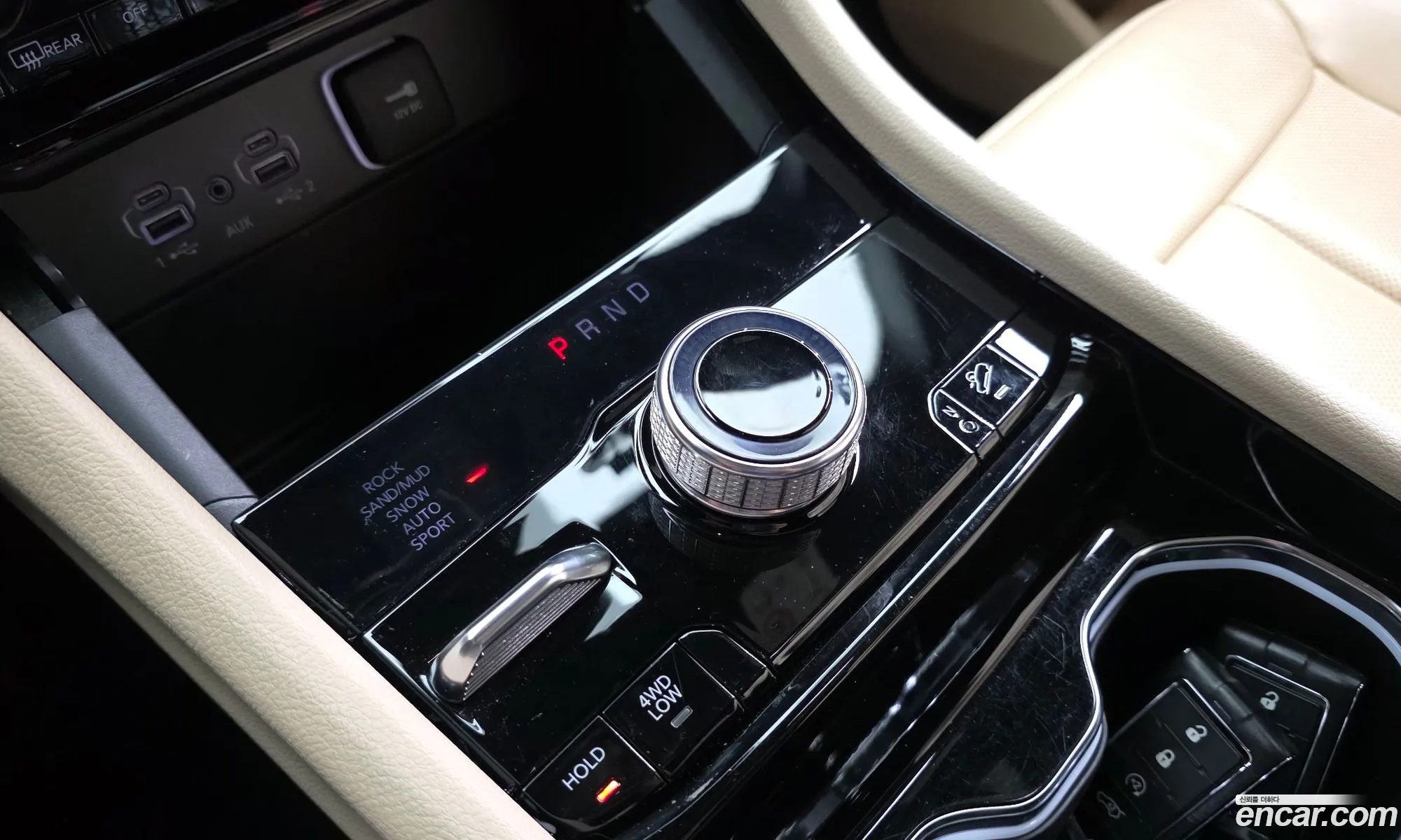 Jeep Grand Cherokee 2023 — 28