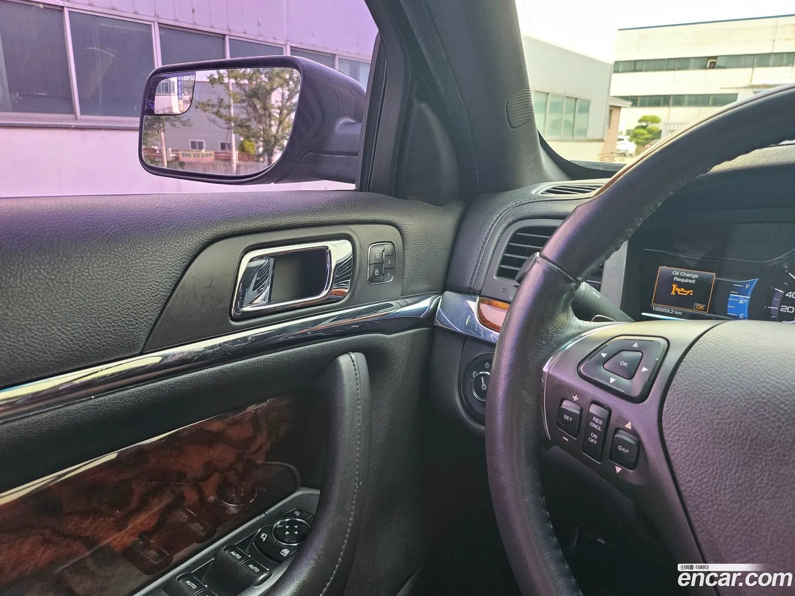 Lincoln MKS 2013 — 13