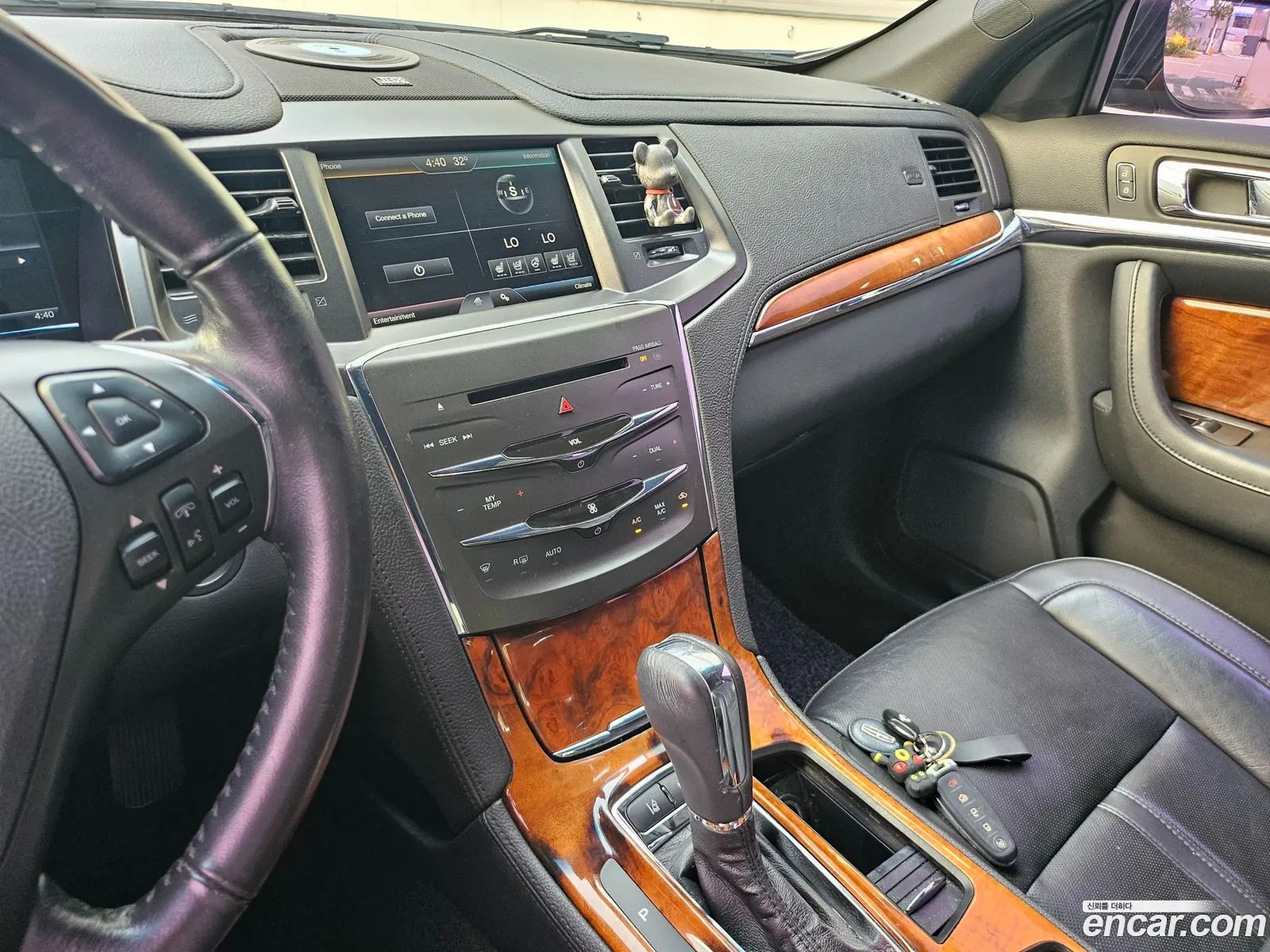 Lincoln MKS 2013 — 8