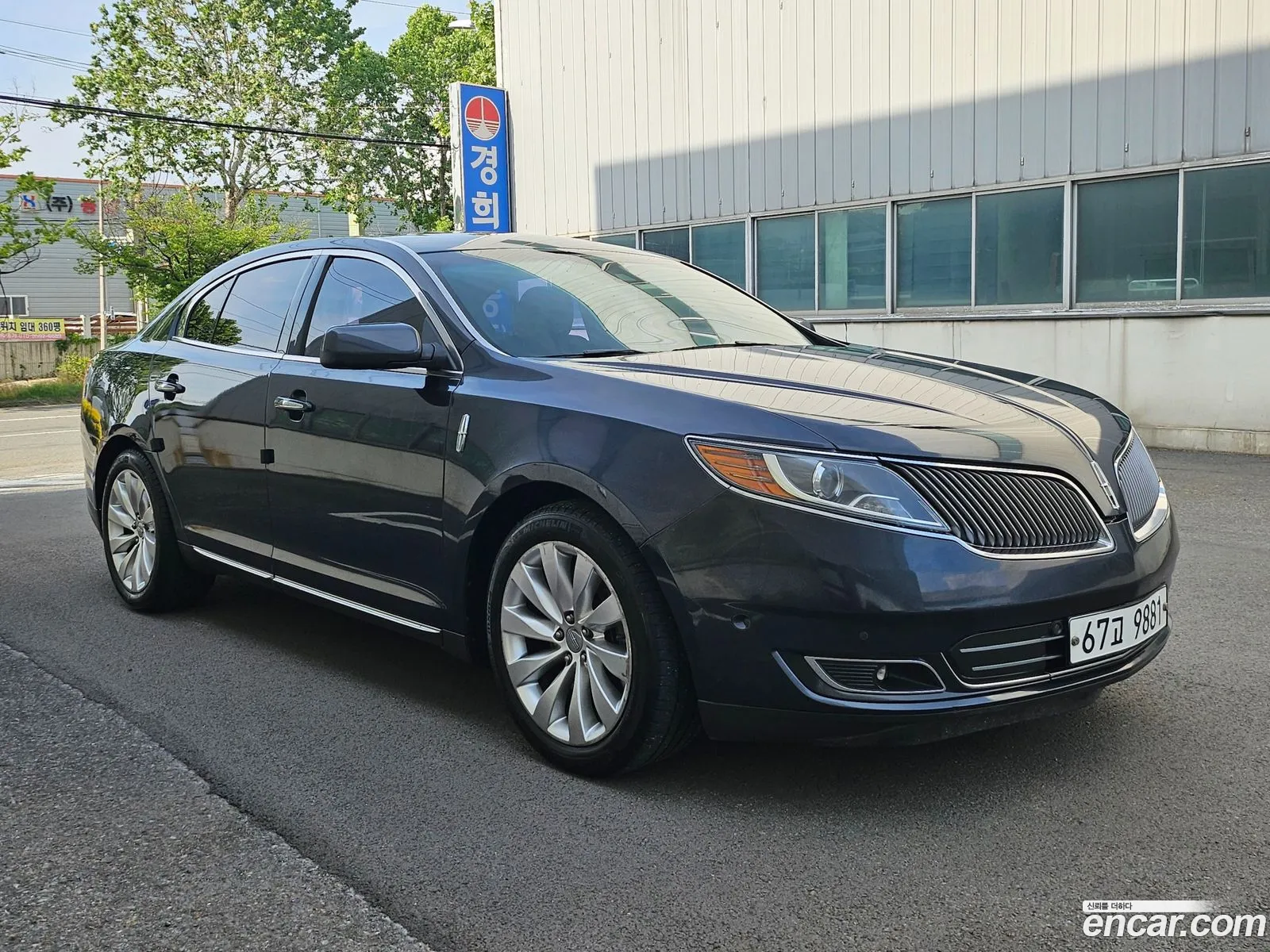 Lincoln MKS 2013 — 17