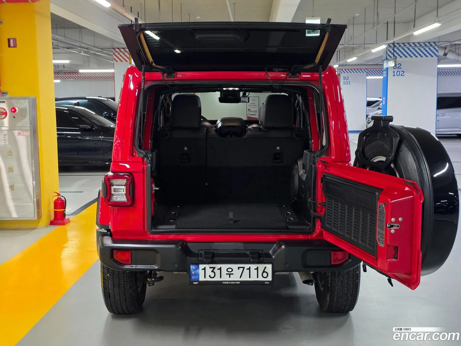 Jeep Wrangler 2023 — 17