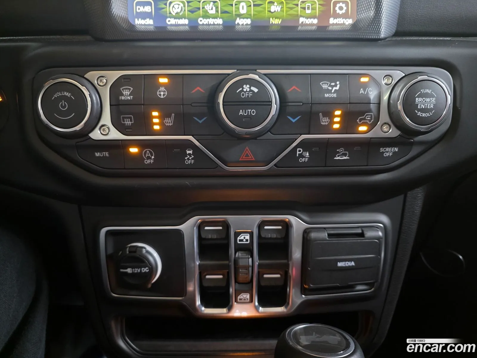 Jeep Wrangler 2023 — 14