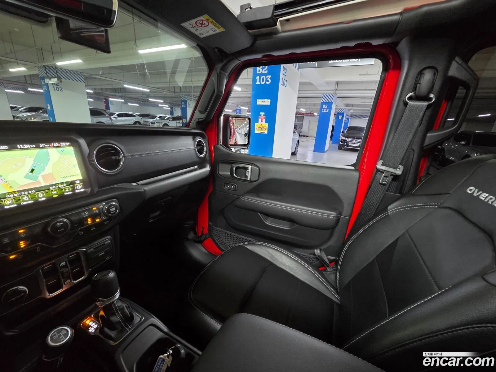 Jeep Wrangler 2023 — 8
