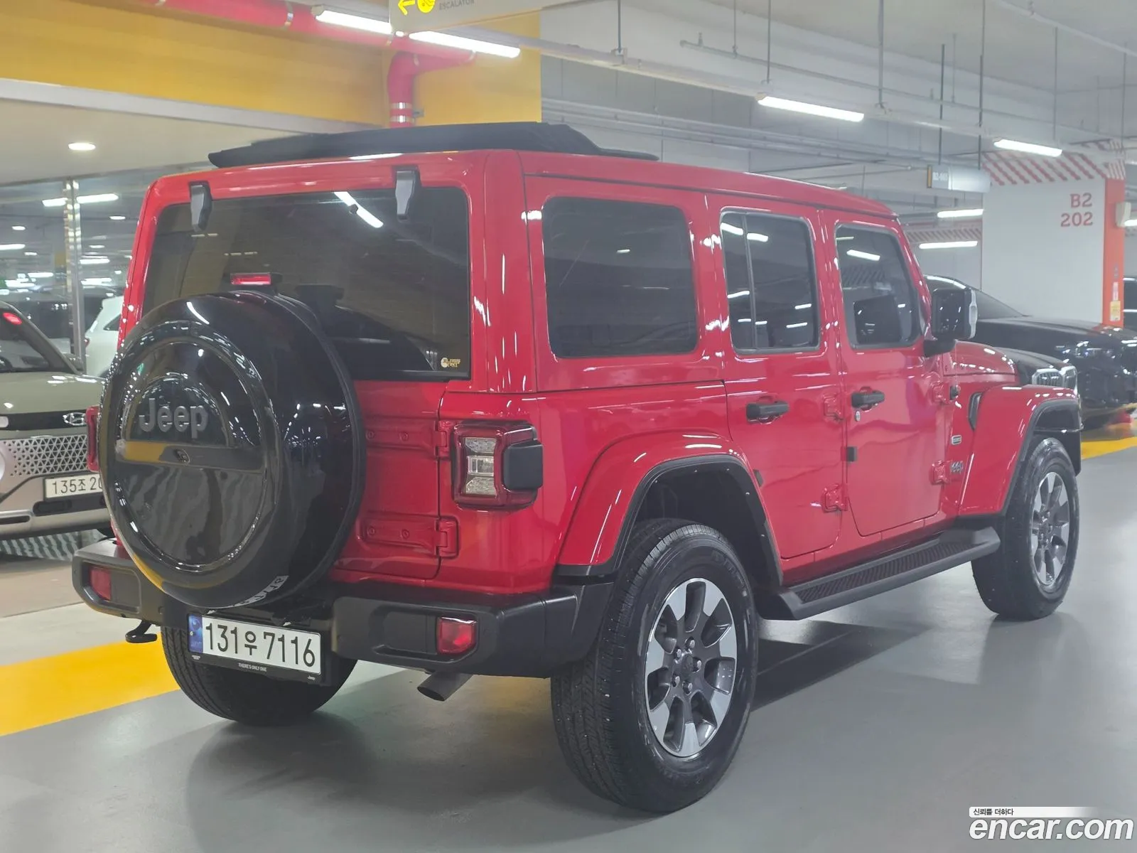 Jeep Wrangler 2023 — 11