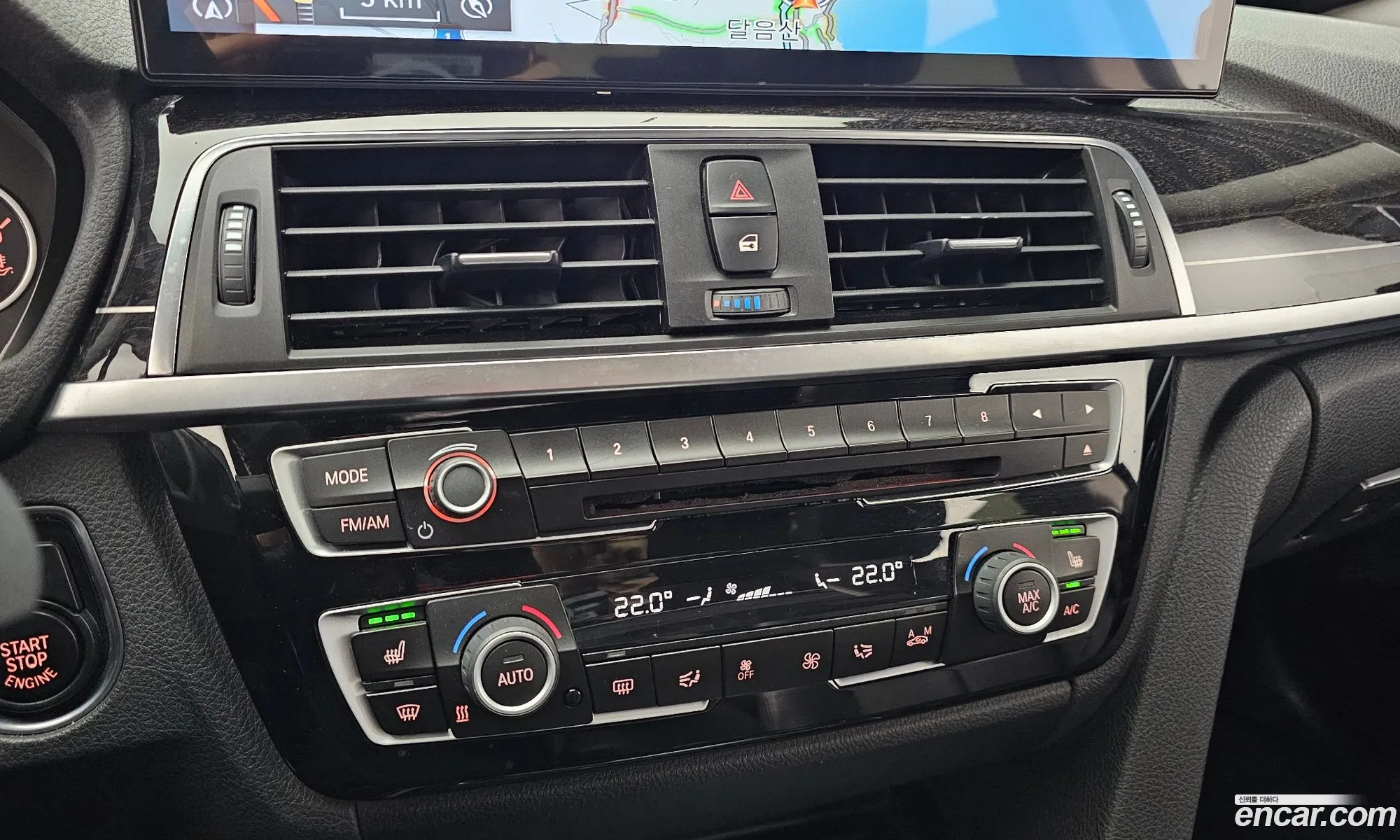 BMW 3 Series GT 2018 — 9