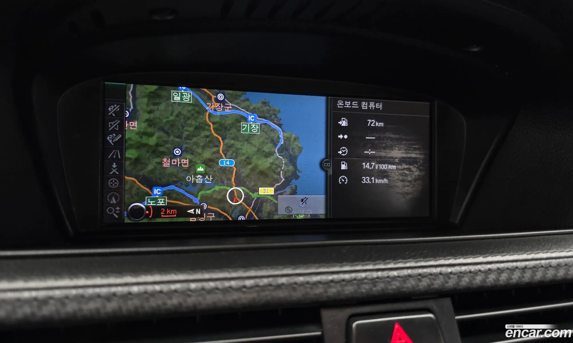 BMW M3 2010 WBSWD9108AP306351 — 13