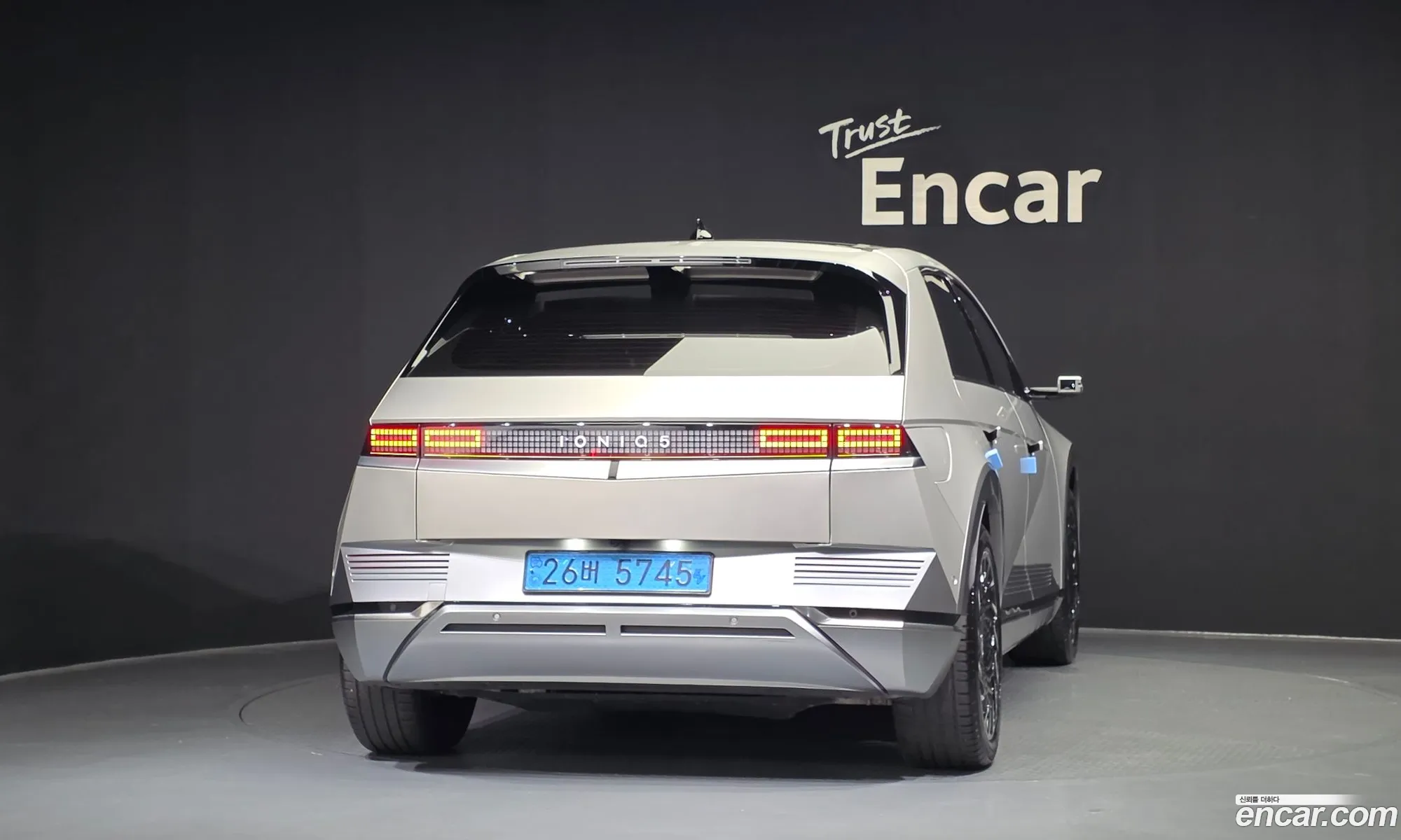 Hyundai Ioniq 5 2021 — 4