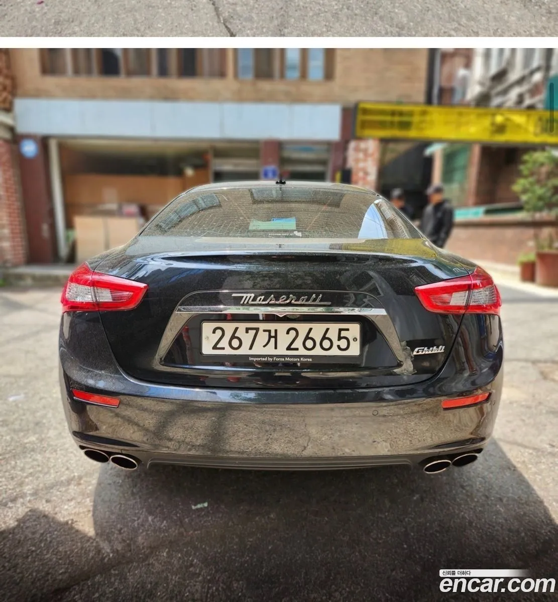 Maserati Ghibli 2015 — 4