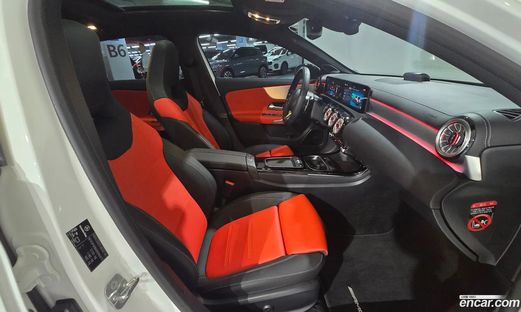 Mercedes-Benz A-Class W177 2025 — 11
