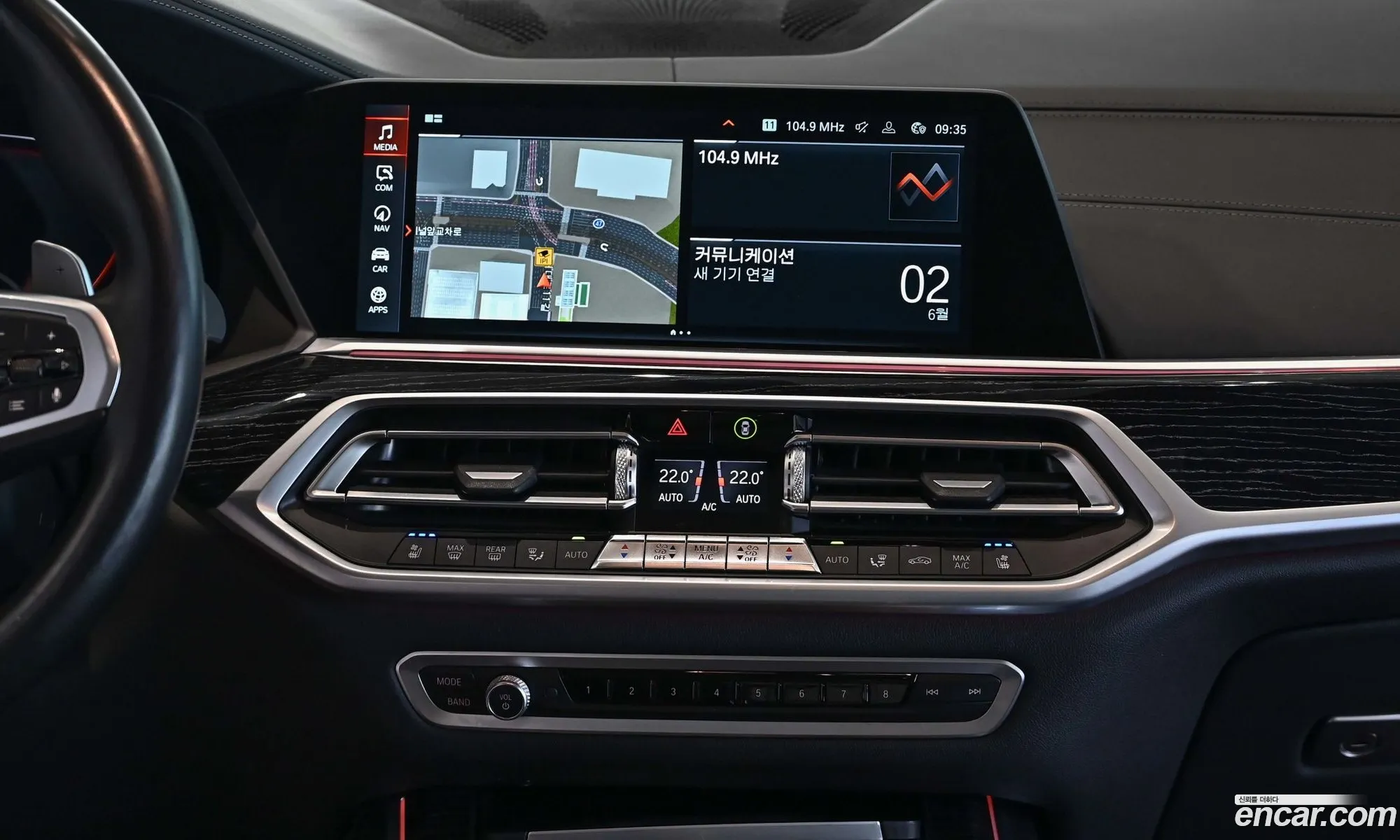 BMW X7 2021 — 12