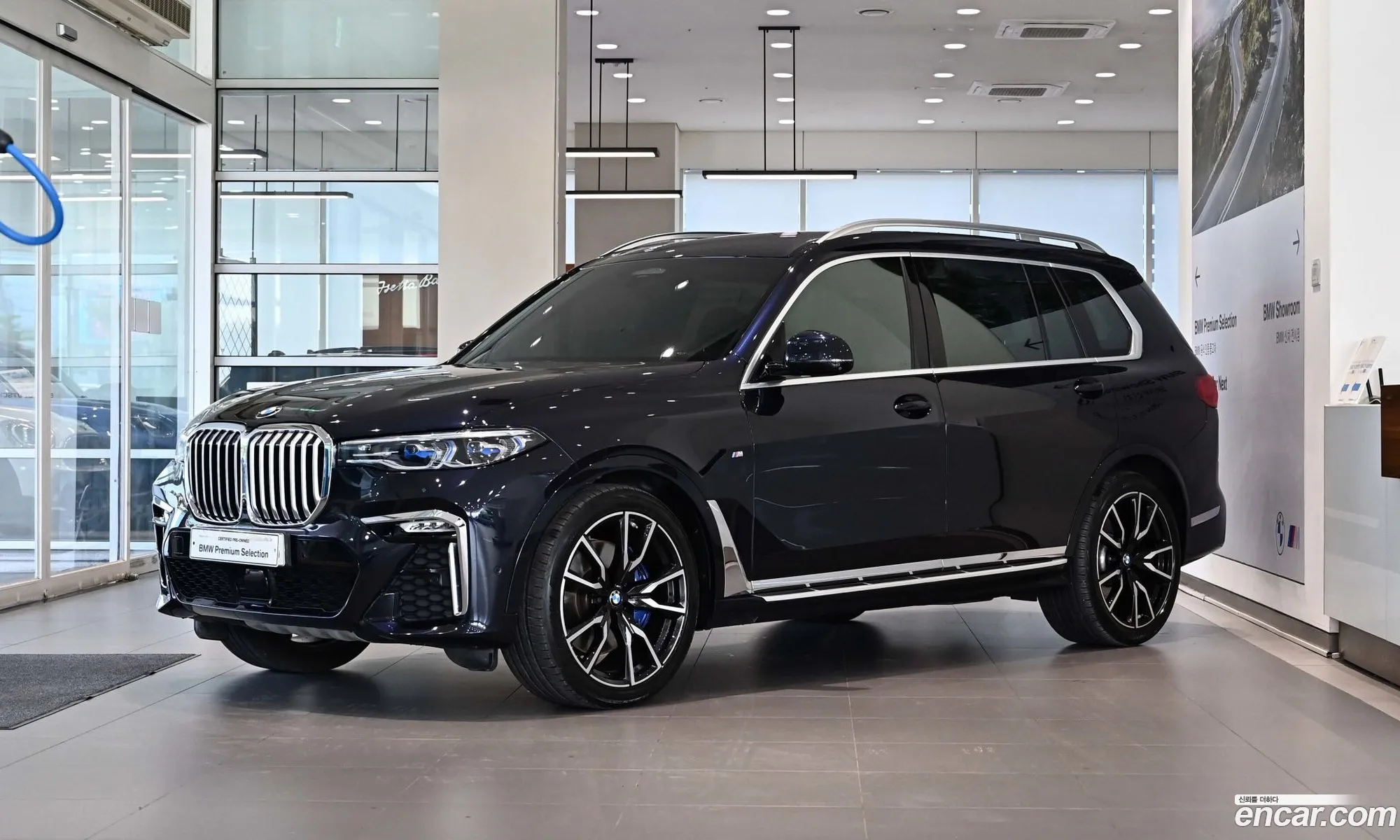 BMW X7 2021 — 20