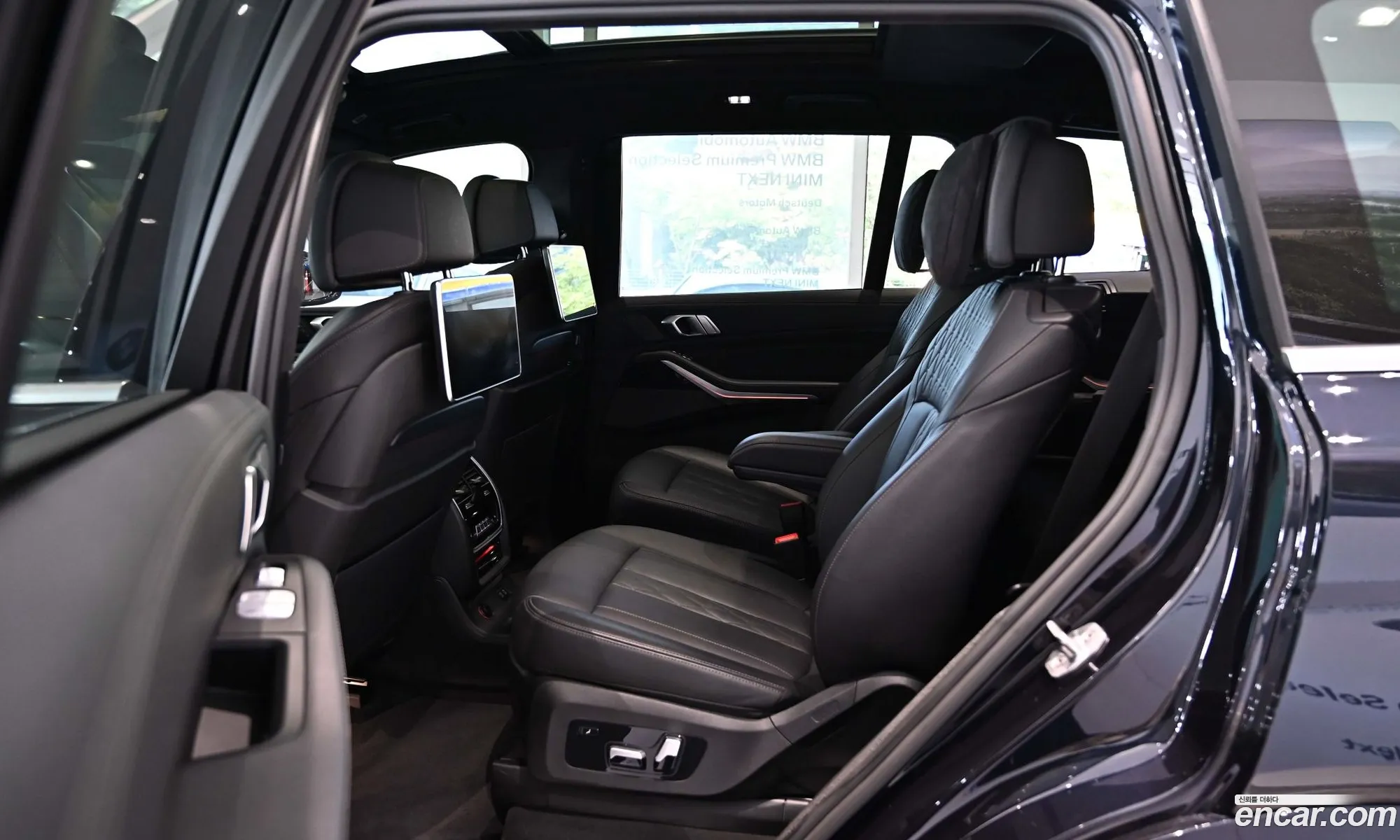 BMW X7 2021 — 7
