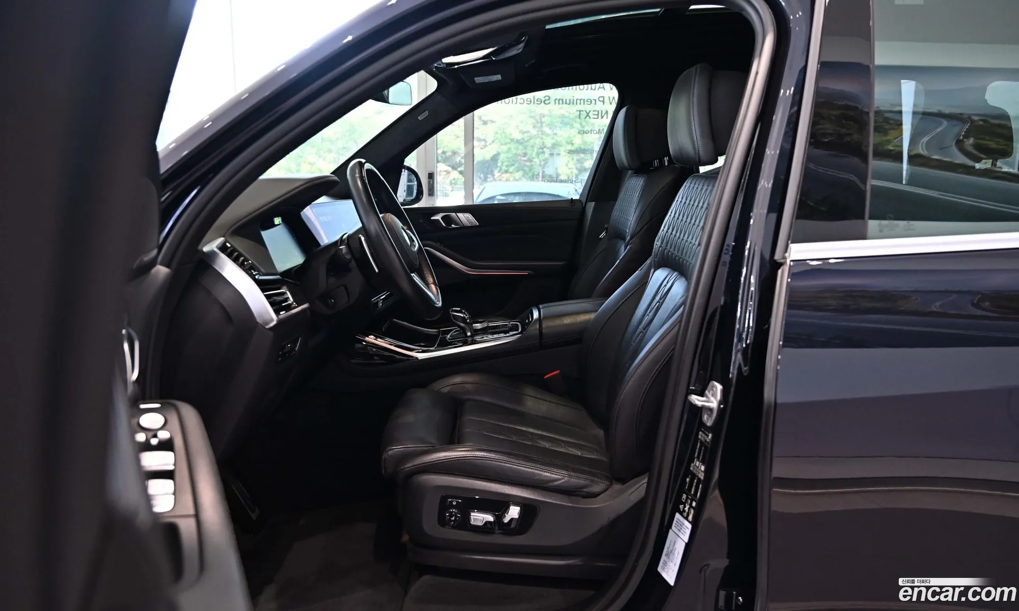 BMW X7 2021 — 11