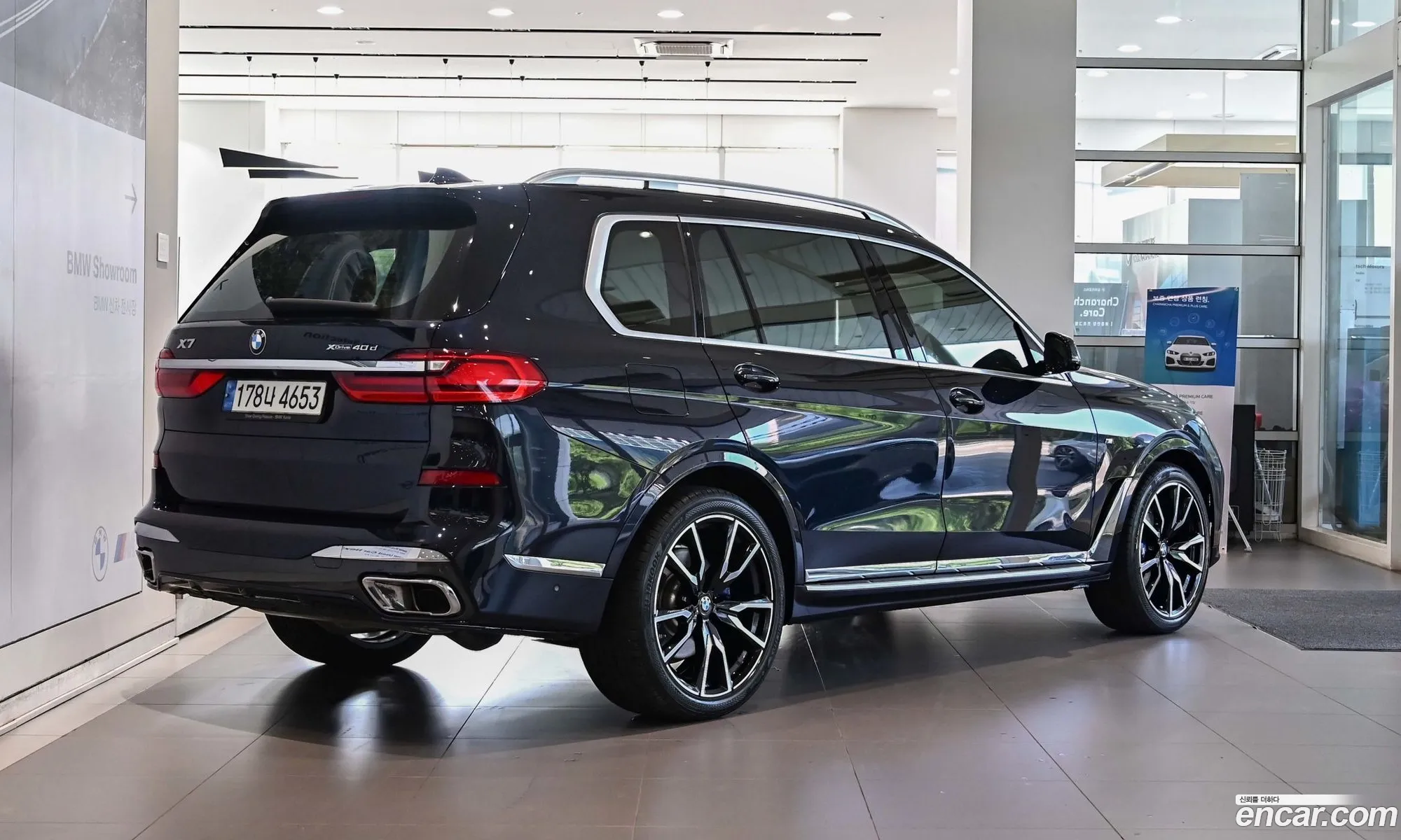 BMW X7 2021 — 6