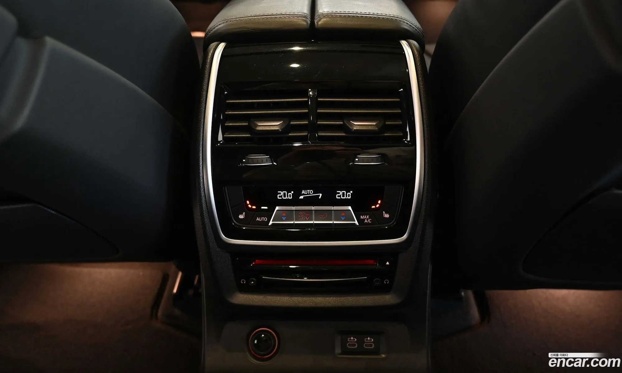 BMW X7 2021 — 9