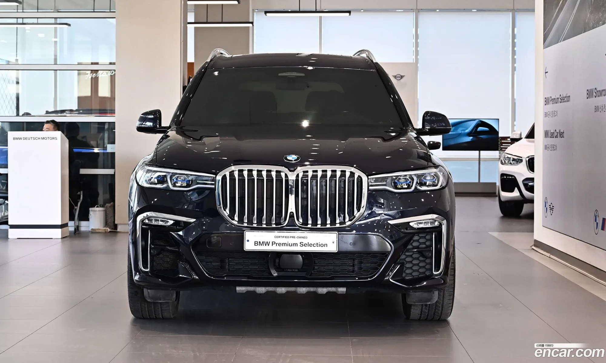 BMW X7 2021 — 2