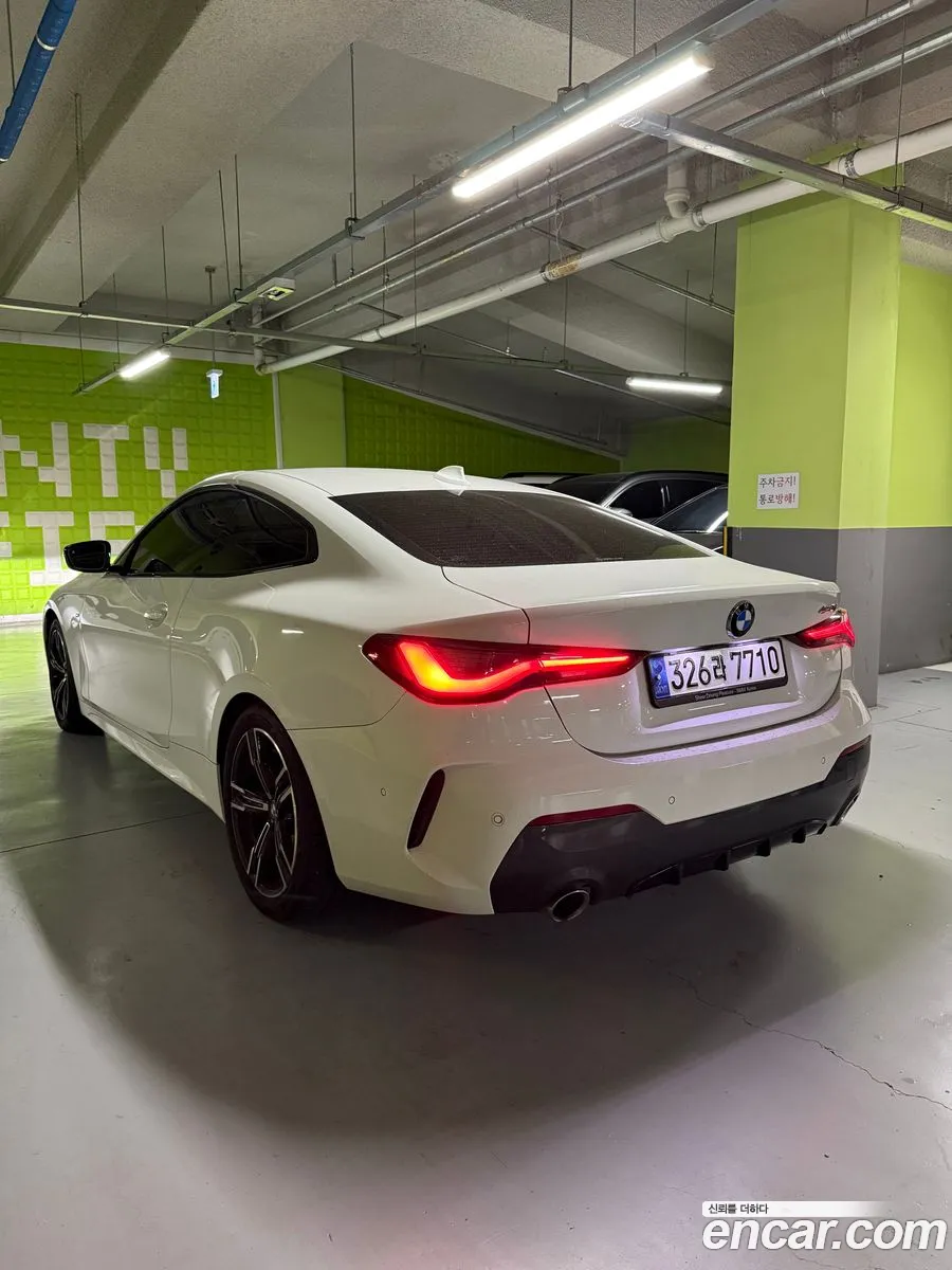 BMW 4 Series 2023 — 8