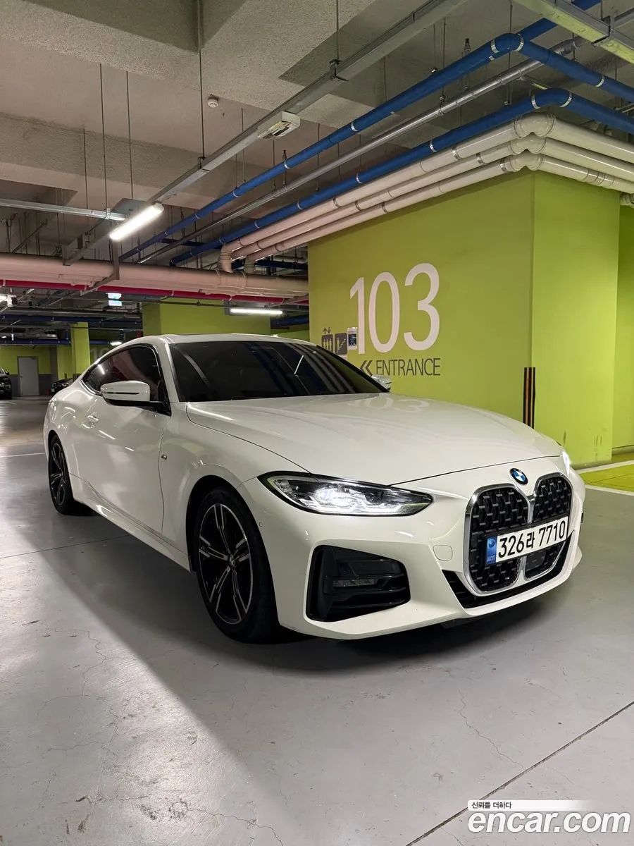 BMW 4 Series 2023 — 5