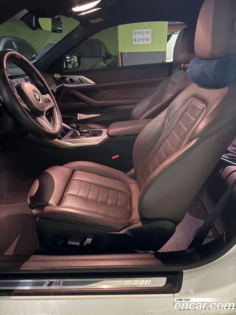 BMW 4 Series 2023 — 7