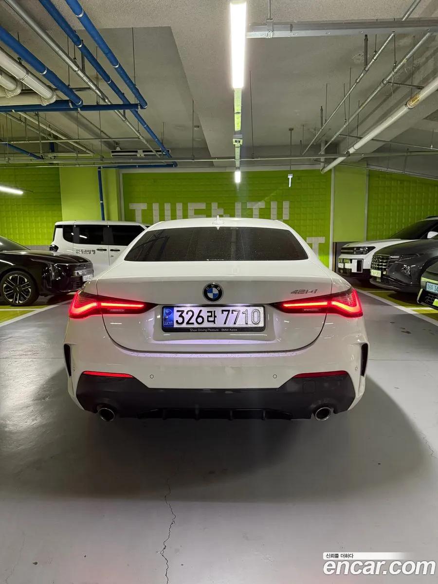 BMW 4 Series 2023 — 4