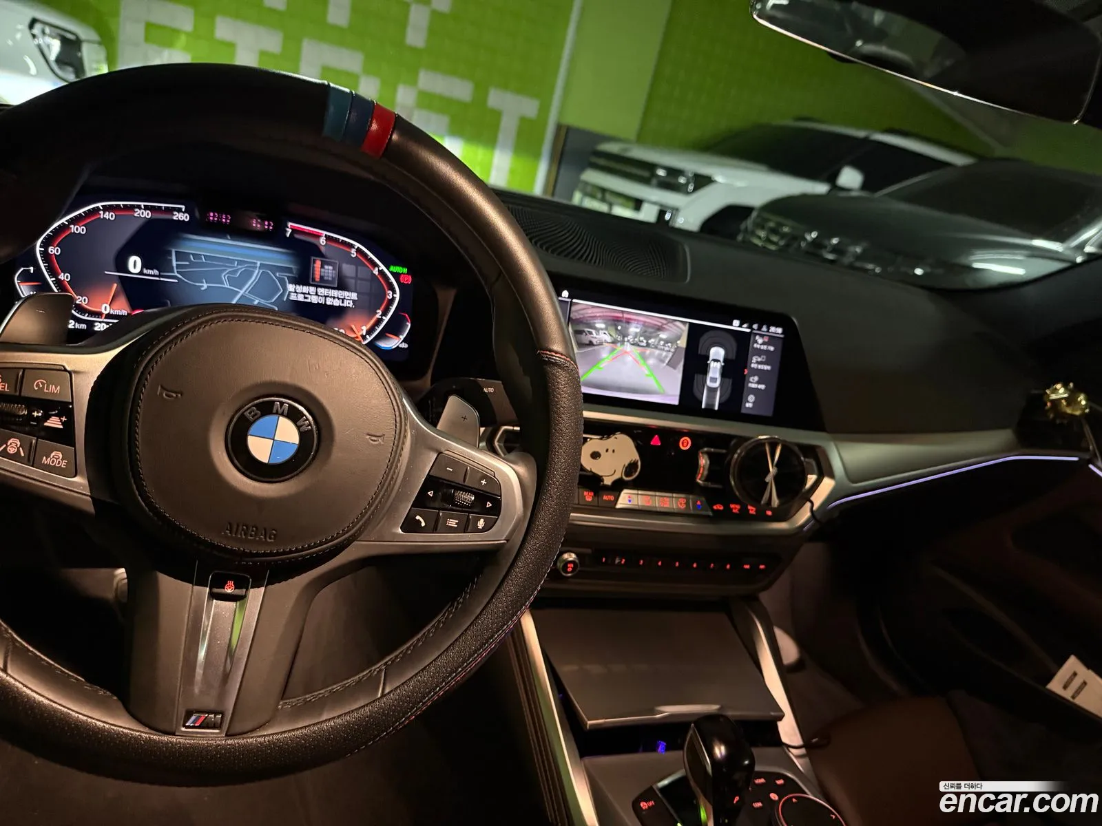 BMW 4 Series 2023 — 2