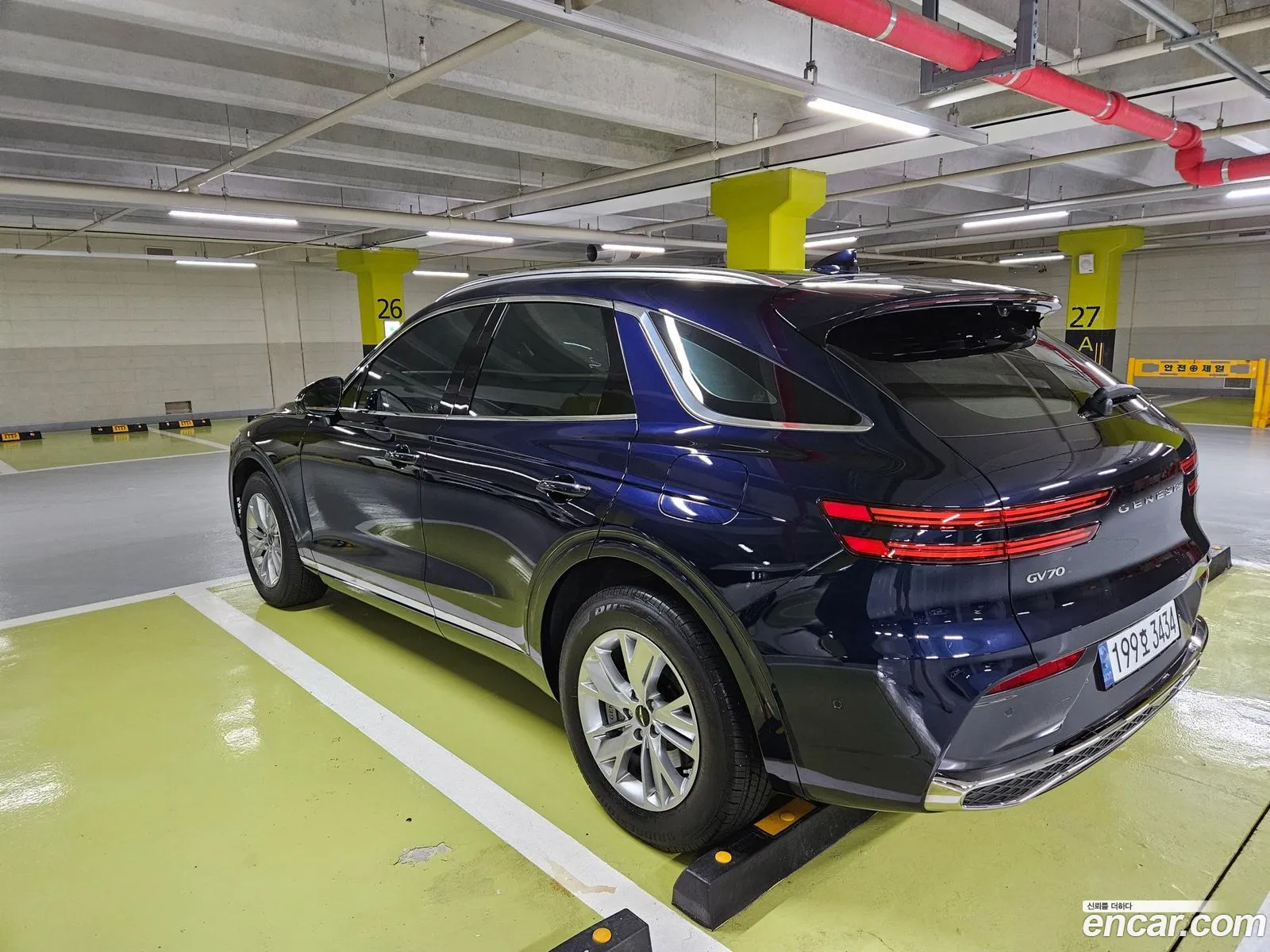 Genesis GV70 2024 — 2