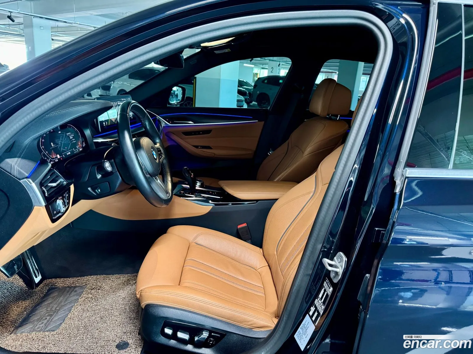 BMW 5 Series 2023 — 5