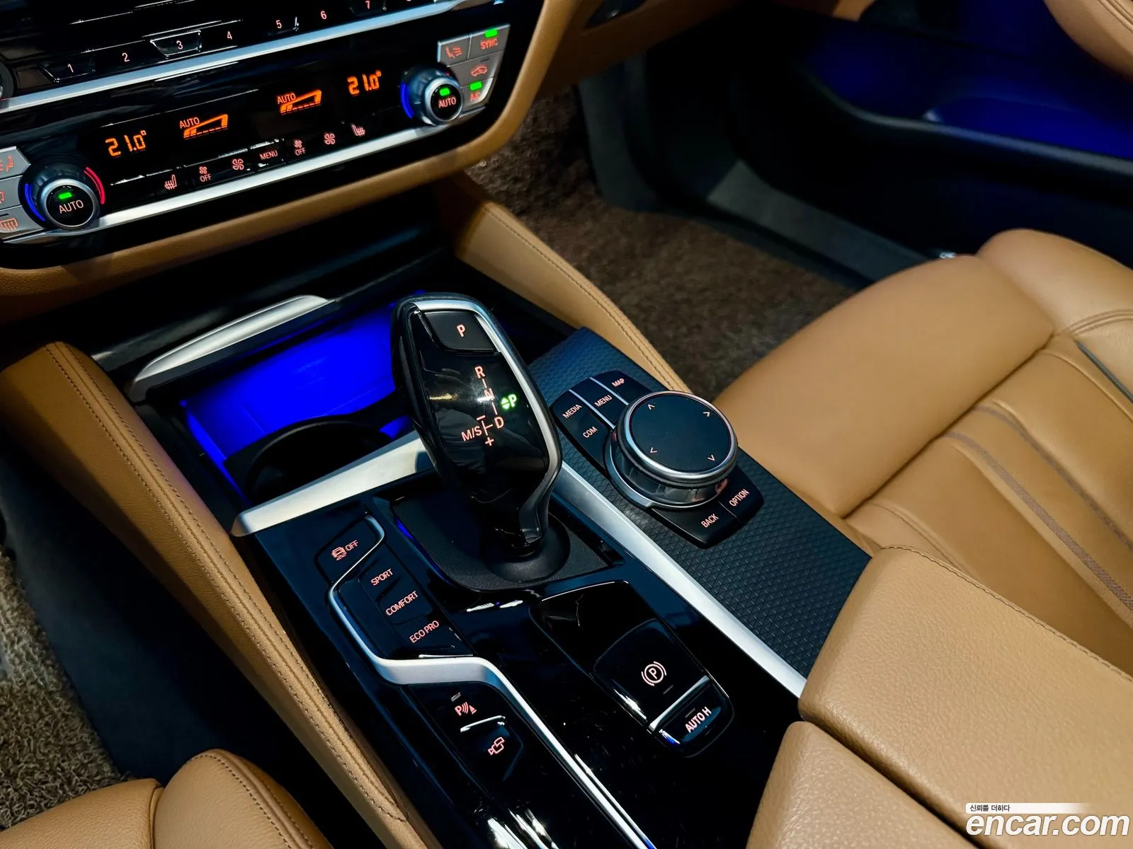 BMW 5 Series 2023 — 11