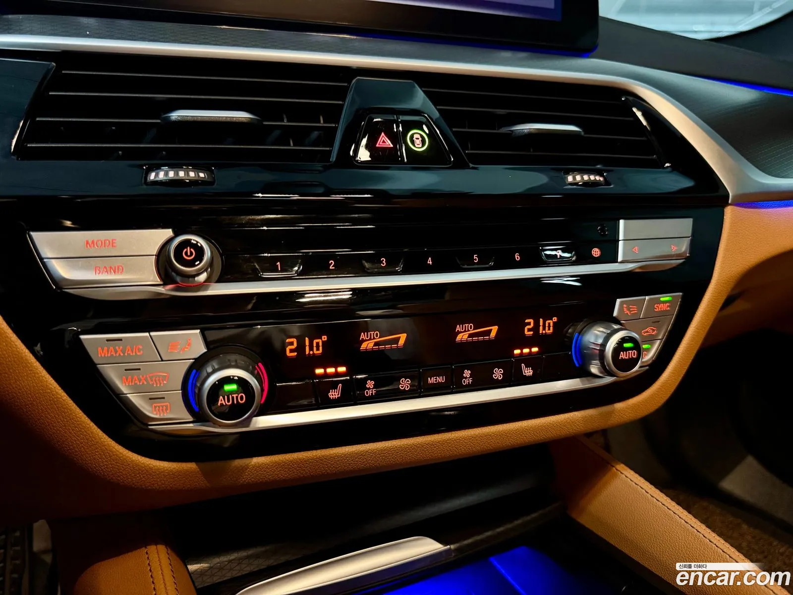 BMW 5 Series 2023 — 19